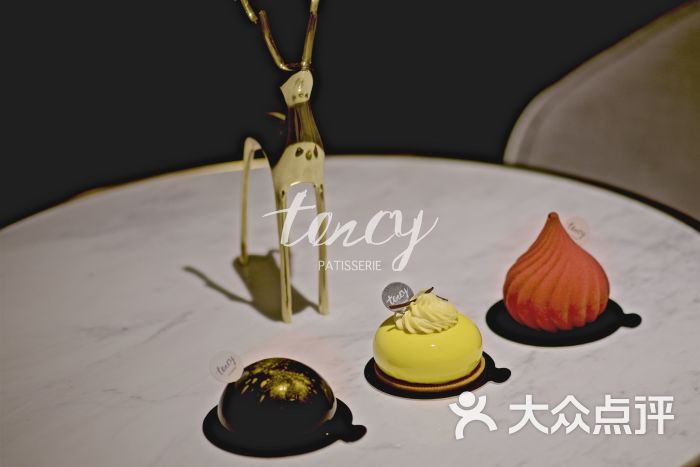 tency莳夕法式甜品慕斯图片 - 第3张
