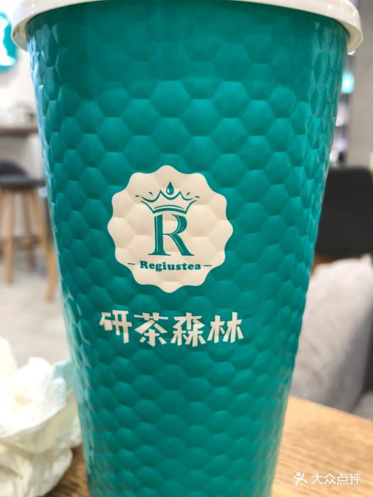 regiustea研茶森林(三里屯店)餐具摆设图片 第321张