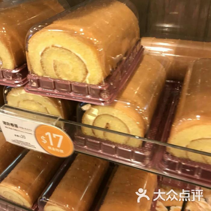美心西饼图片-北京面包甜点-大众点评网