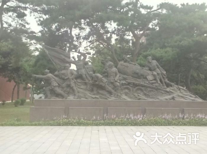 抗美援朝烈士陵园图片 - 第2张