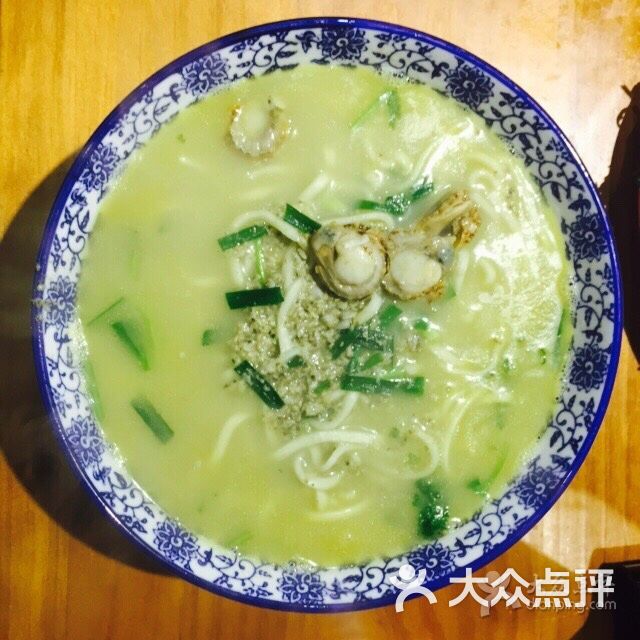 老字号海沙子面(新市区店-图片-日照美食-大众点评网