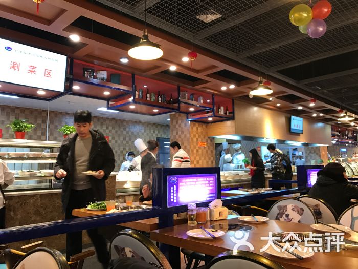 金滏山海鲜骗子图片自助(天禧城市公司店)-广场苑烤肉美食坊火锅是不是苑 金滏山海鲜骗子图片自助(天禧城市公司店)-广场苑烤肉美食坊火锅是不是苑