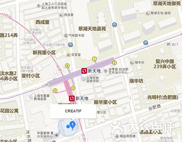 crea"tif(新天地店)地图图片 - 第22张