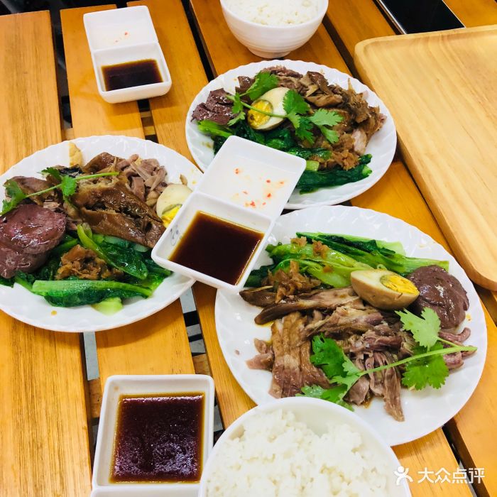 一鹅三潮汕卤鹅(海岸城店)鹅头拼鹅肉饭图片