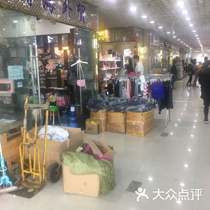 即墨服装批发市场