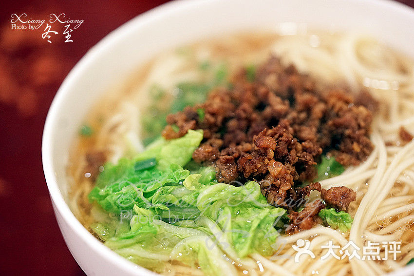 清汤杂酱面