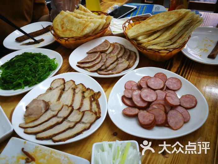 李连贵熏肉大饼-图片-北京美食-大众点评网