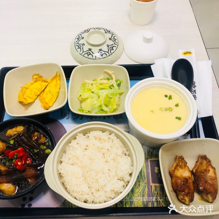 老娘舅(常熟店)图片