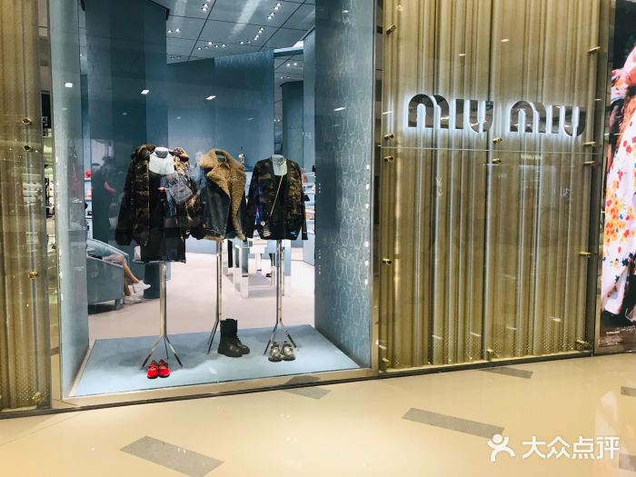 miumiu(华润万象城店)图片