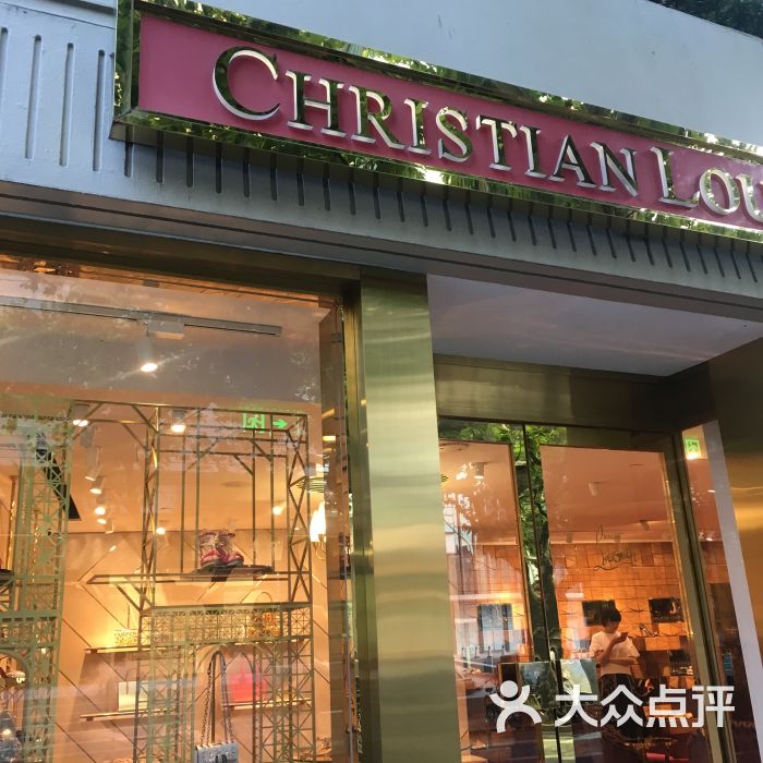 christian louboutin图片 - 第1张