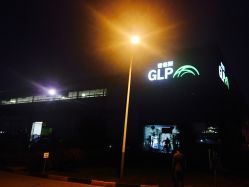 普洛斯(成都)高新工业物流园怎么样,好不好的默