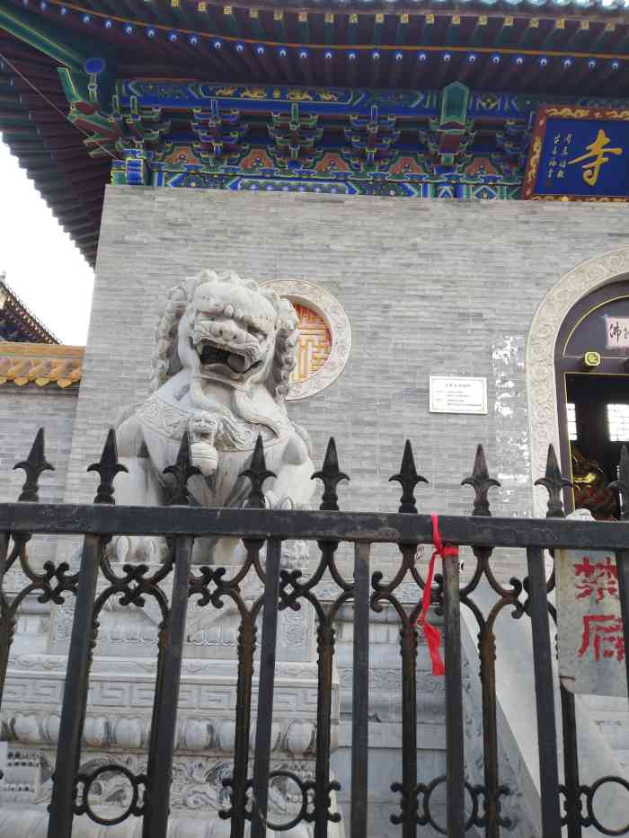 宝莲寺-"在太原佛庙中宝莲寺位于凤头位置,小店区南.