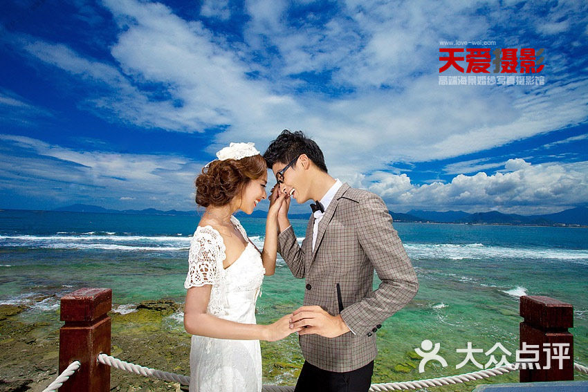 天爱婚纱摄影_洛天依图片婚纱