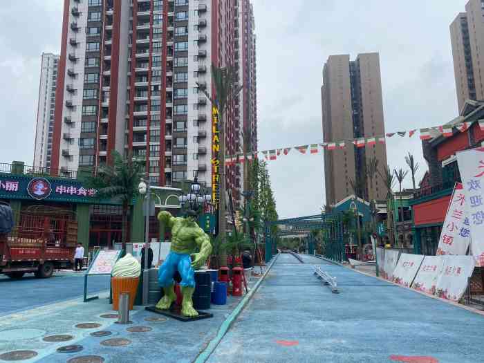 米兰小镇-"这个地方是刷抖音看到的,据说是重庆新的网