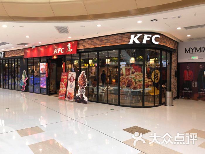 肯德基(甘井子万达店-图片-大连美食-大众点评网