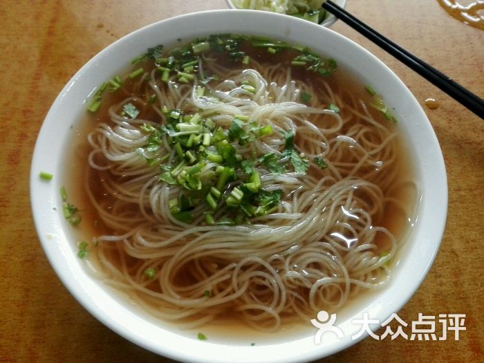 朝鲜面馄饨水饺图片 第3张