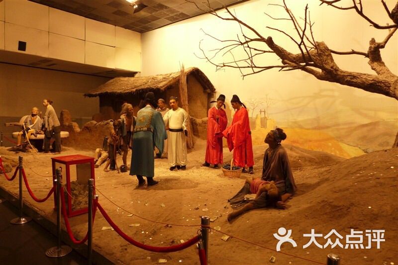 十三陵明皇蜡像宫图片 - 第4张