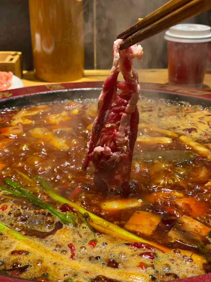 蜀镇老火锅(新北店)