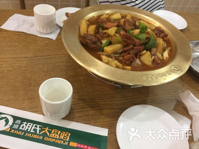 胡氏大盘鸡(石岗店)图片 第3张