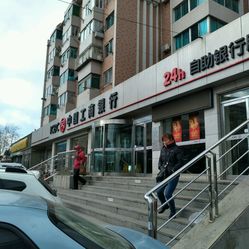 中国工商银行(金三角支行)地址,电话,营业时间