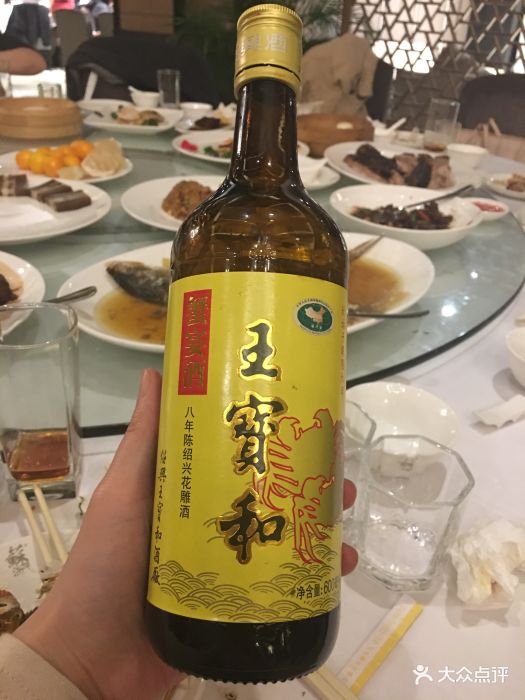 天马乡村俱乐部·苏浙汇餐厅酒图片 - 第100张