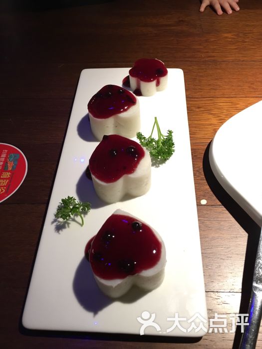 前海沿(延吉路CBD万达店)-蓝莓山药图片