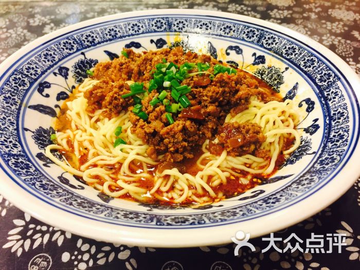渝幺妹重庆小面(红庙店)杂酱面图片 - 第21张
