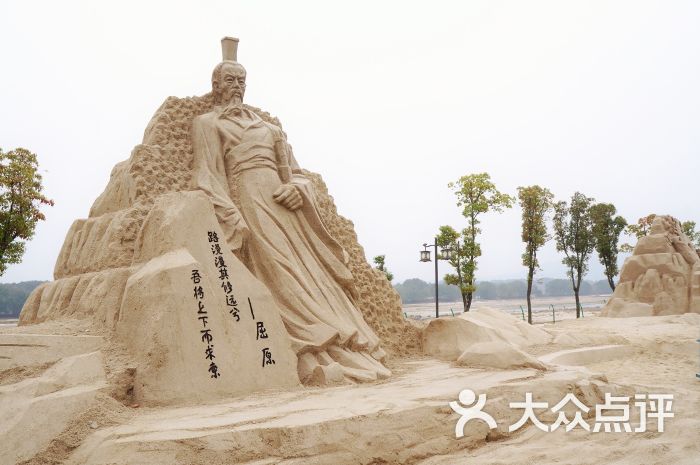 三里畈沙雕公园图片 - 第7张