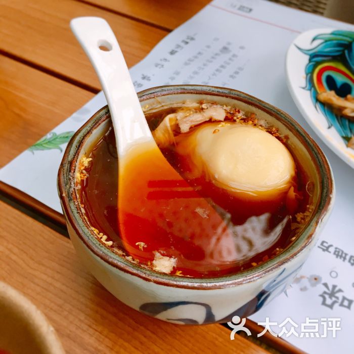 甘思咪哚·云南菜(北京路店)红糖土鸡蛋图片 - 第11张