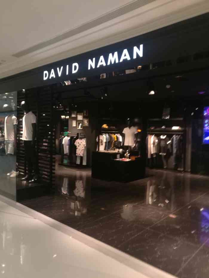 david naman(大洋晶典店)