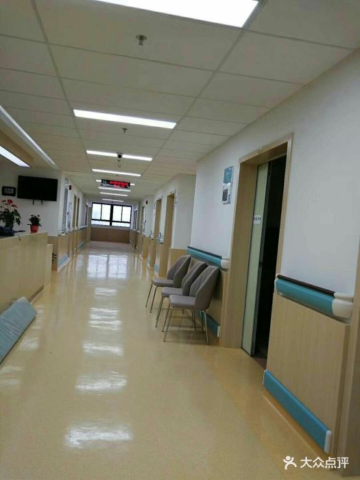 广州医科大学第五附属医院住院部图片 - 第4张