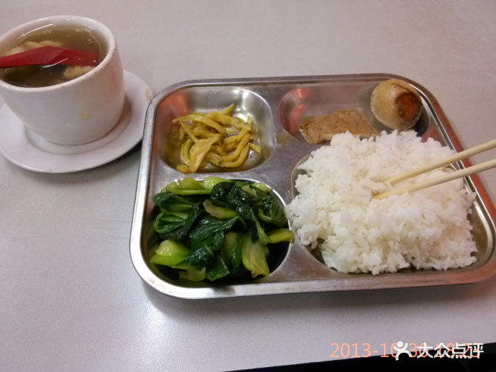 排骨汤套餐饭