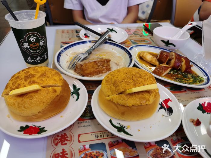 合興發茶冰室(新街口店)冰火菠萝油图片