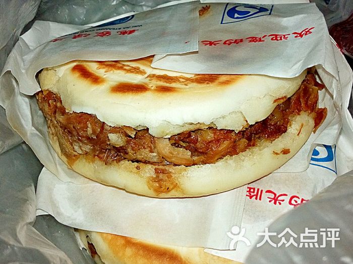 魏家凉皮(春秀路店)肉夹馍图片 - 第6张