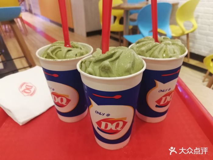 dq(连城新天地店)抹茶冰淇淋图片 第252张