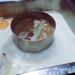 巴坊菌汤火锅涞水店