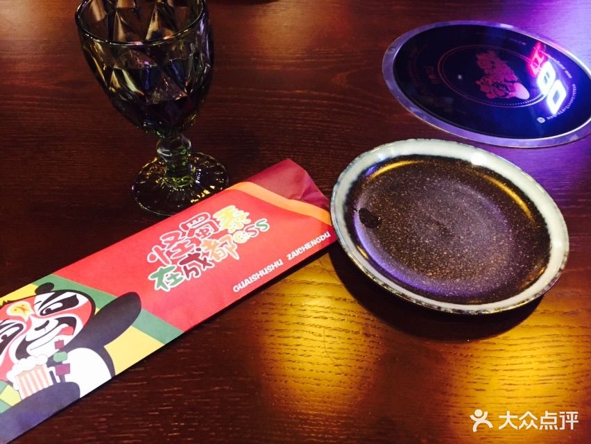 一直想来拔草的串串店,名字很有趣,位于浑.-怪