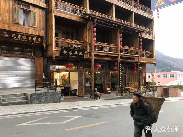 Aba y Garzê: Qué ver, Comida, Excursiones -Sichuan - Foro China, Taiwan y Mongolia