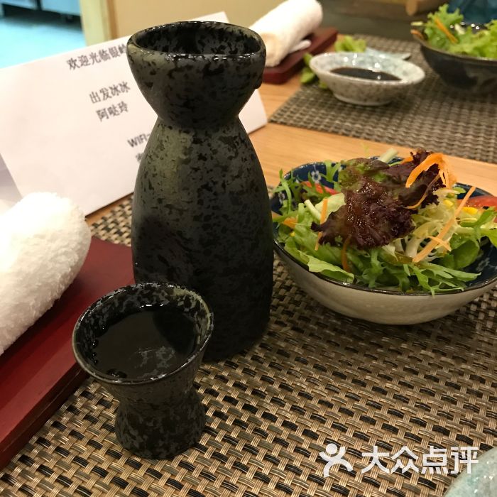 银岭日本料理清酒图片 第65张