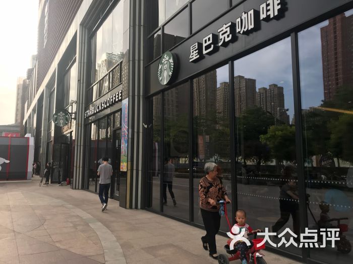 星巴克(新源乐汇城店)-门面图片-石家庄美食-大众点评