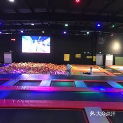 地心引力减压娱乐蹦床团建中心】电话,地址,价格,营业时间(图) - 成都