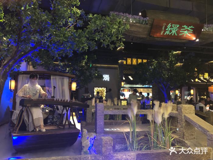 绿茶餐厅(环球中心店)图片 第569张