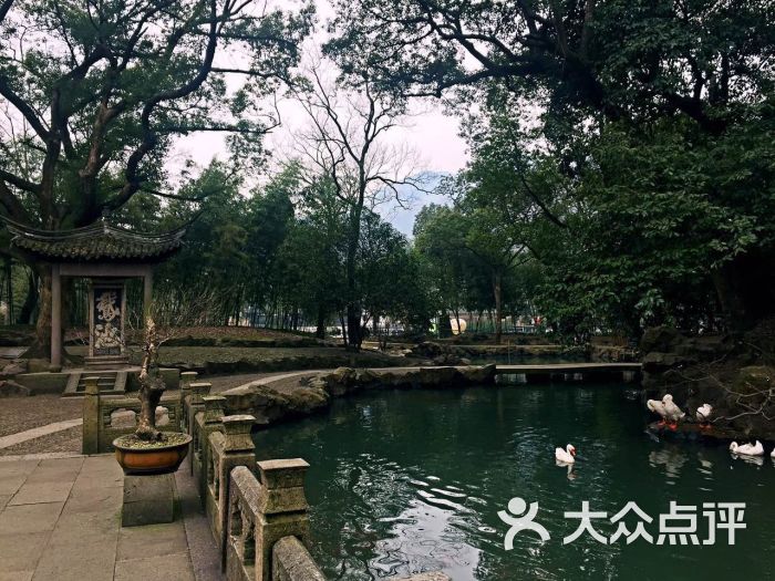 兰亭风景区图片 - 第4张