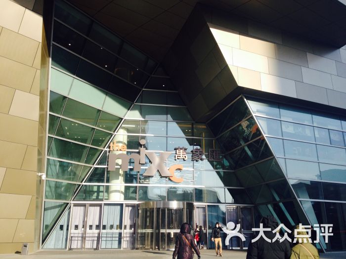 华润万象汇-图片-沈阳购物-大众点评网