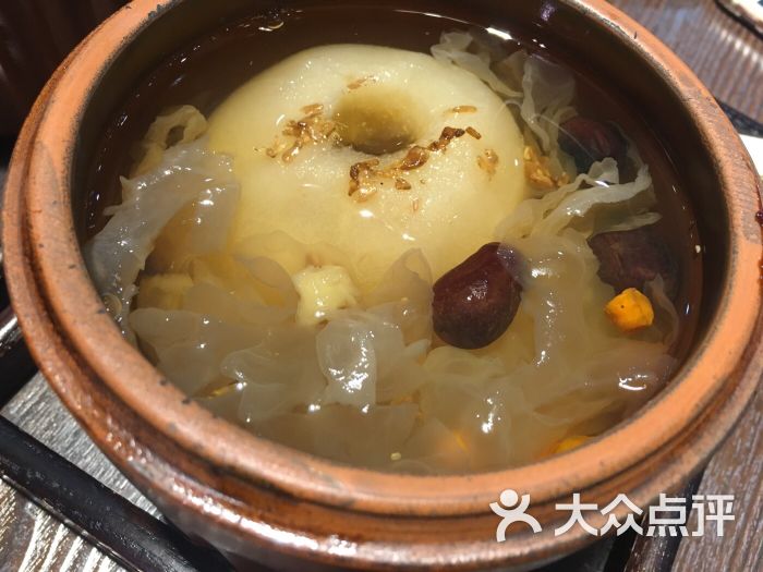pear远古紫砂烤梨图片 - 第2张