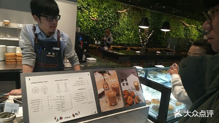 seesawcoffee(环贸iapm商场店)图片 - 第523张