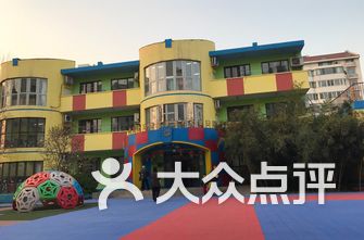 北京私立幼儿园排名