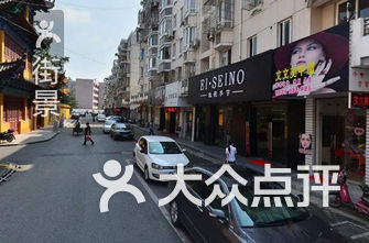 上海的镇排名_上海大学排名(3)