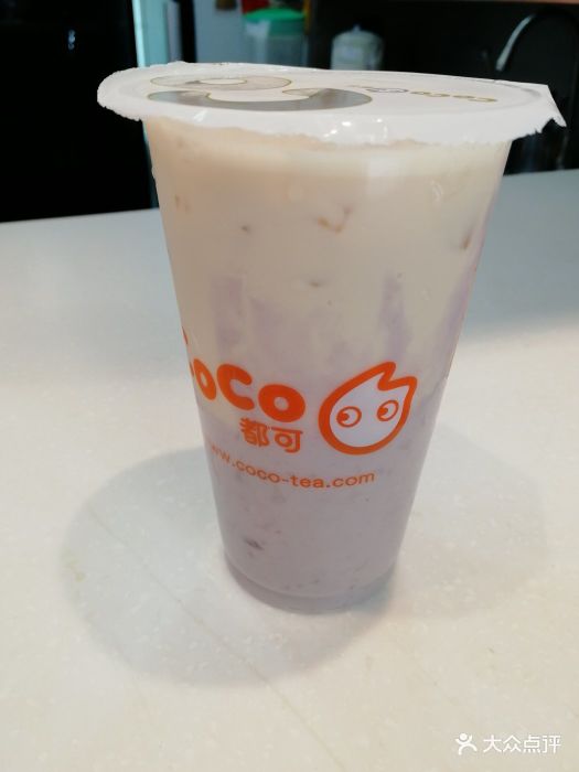 coco都可(鞍山路店)鲜芋奶茶图片 - 第6张
