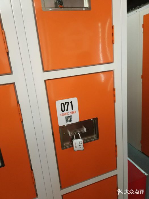 大众迷你仓(大德路店)图片 第48张